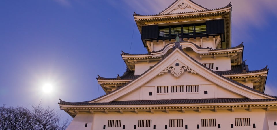 Japan’s Golden Route