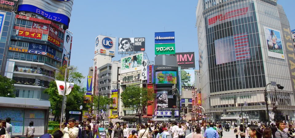 Japan’s Golden Route