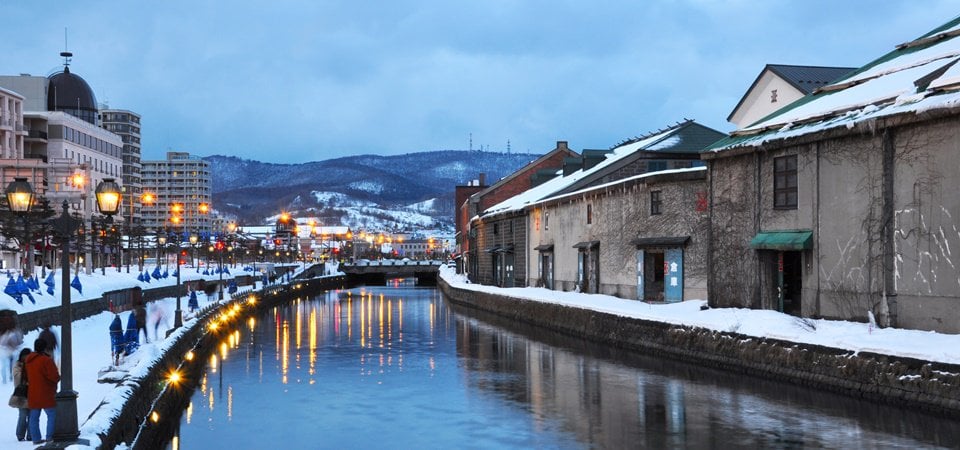 Kumano Kodo Highlights