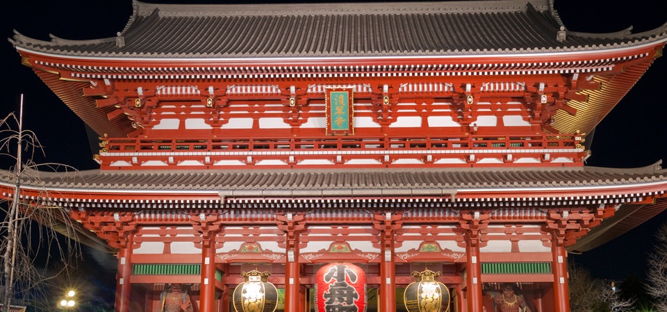 Conservation Hike and Onsen in Kawaguchiko