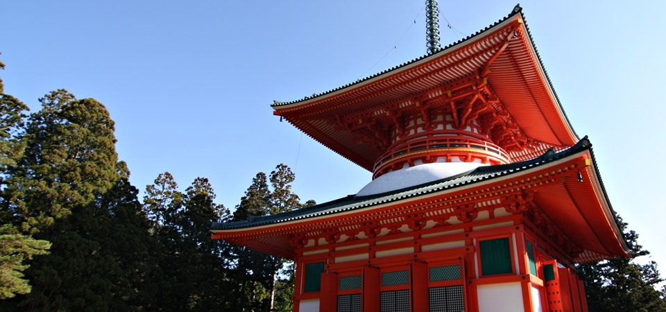 Mountaintop Temple Retreat