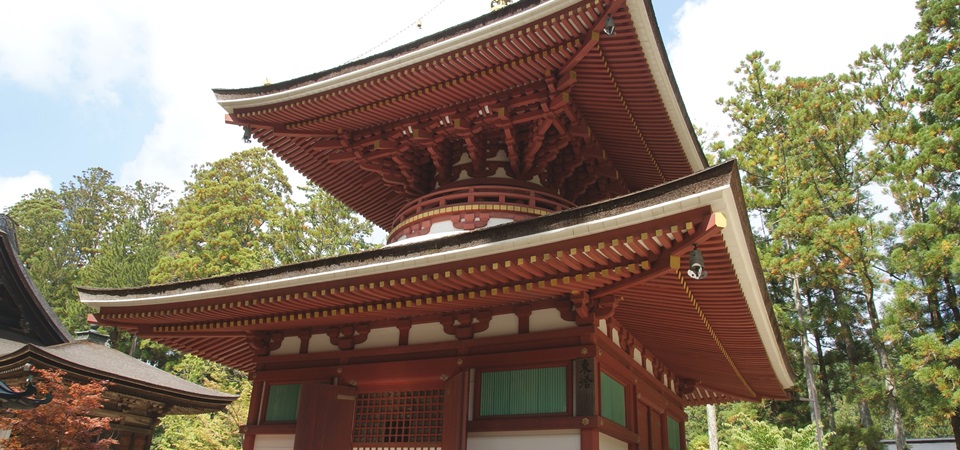 Mountaintop Temple Retreat