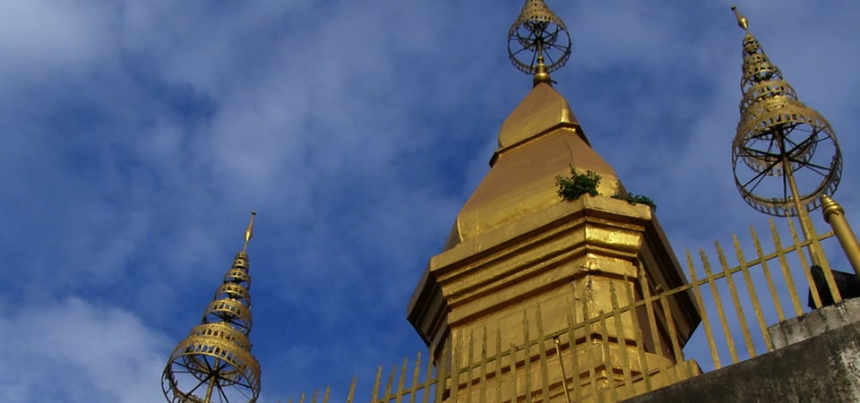 Luang Prabang Provincial Break