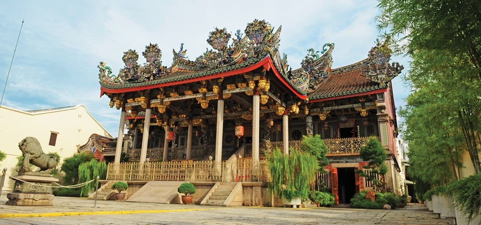 Best of Highlands Short