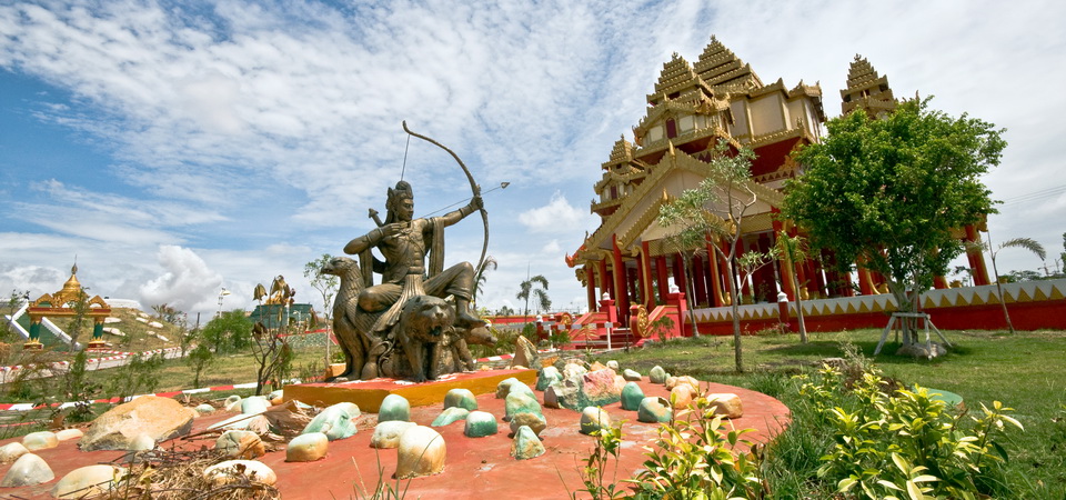 Nay Pyi Taw, A New Capital