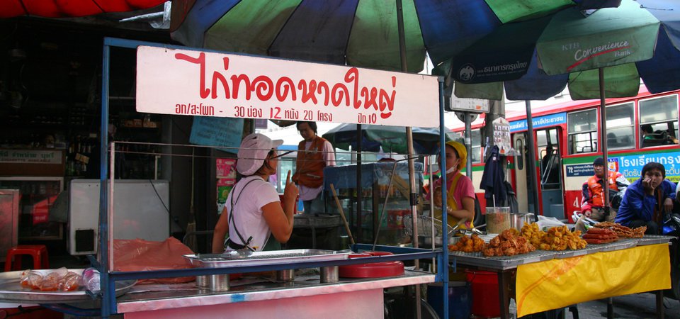 Food Trails of Thailand
