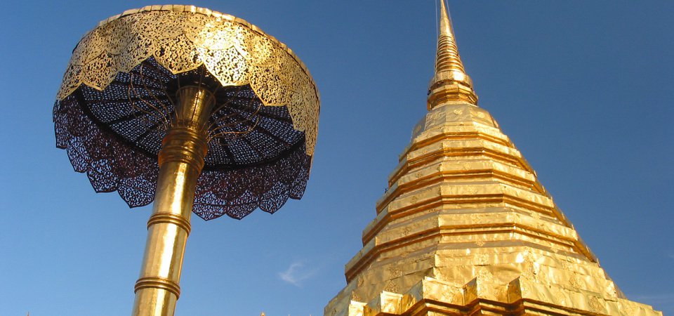 Highlights of The North