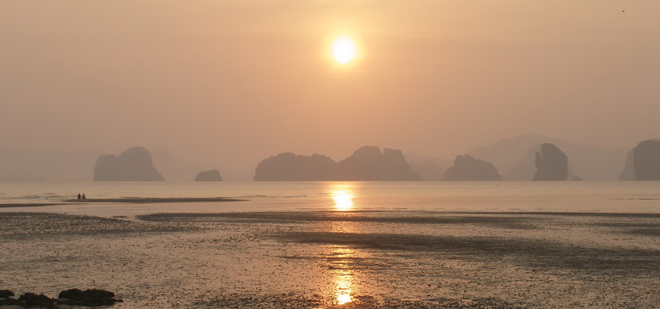 The Hidden Gem of The South