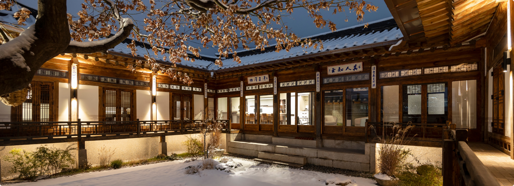 Hotel section in PDU 24 - Blog