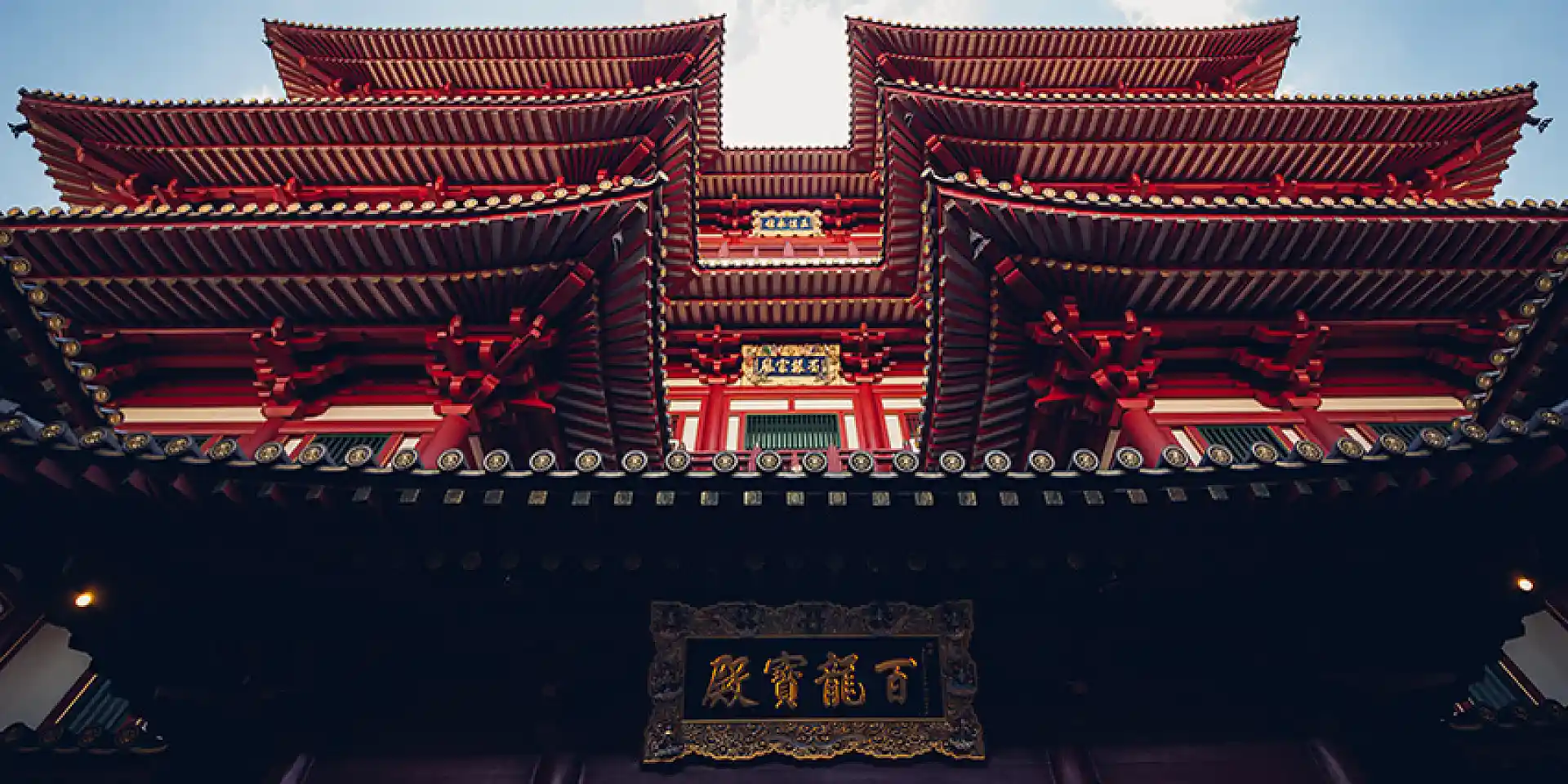 Image of Introducing Our Newest MICE Destination: EXO Singapore